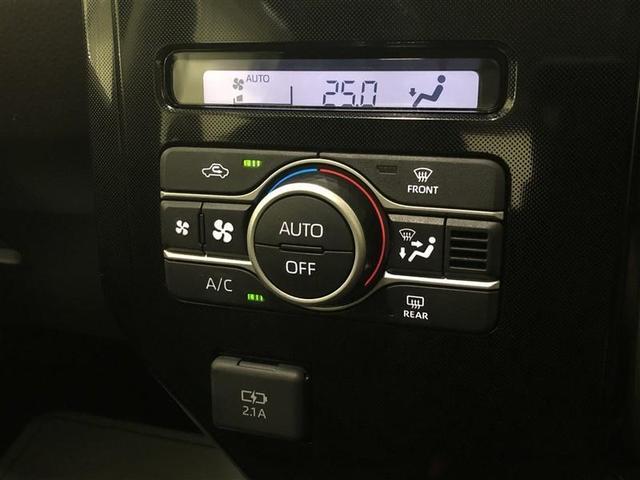 ルーミー G-T ワンセグ メモリーナビ ミュージックプレイヤー接続可 バックカメラ 衝突被害軽減システム ETC ドラレコ 両側電動スライド LEDヘッドランプ ウオークスルー 記録簿 アイドリングストップ(22枚目)