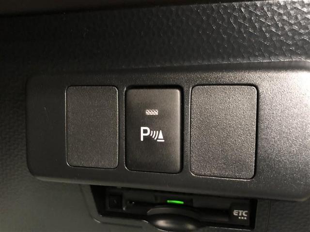 ルーミー G-T ワンセグ メモリーナビ ミュージックプレイヤー接続可 バックカメラ 衝突被害軽減システム ETC ドラレコ 両側電動スライド LEDヘッドランプ ウオークスルー 記録簿 アイドリングストップ(29枚目)