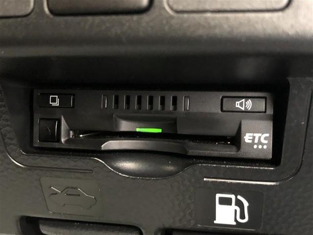 ルーミー G-T ワンセグ メモリーナビ ミュージックプレイヤー接続可 バックカメラ 衝突被害軽減システム ETC ドラレコ 両側電動スライド LEDヘッドランプ ウオークスルー 記録簿 アイドリングストップ(30枚目)