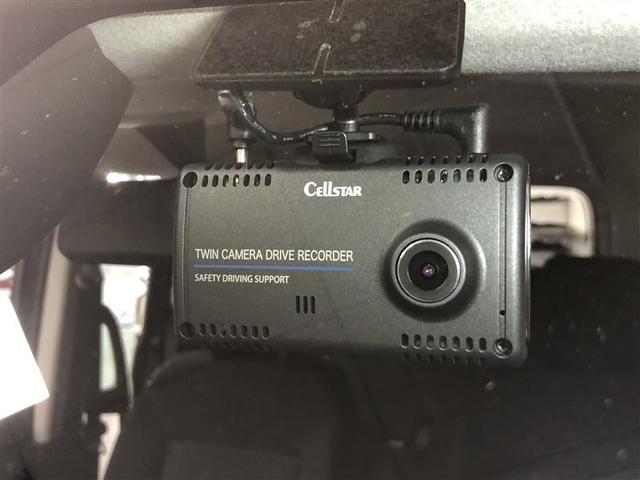 ルーミー G-T ワンセグ メモリーナビ ミュージックプレイヤー接続可 バックカメラ 衝突被害軽減システム ETC ドラレコ 両側電動スライド LEDヘッドランプ ウオークスルー 記録簿 アイドリングストップ(33枚目)