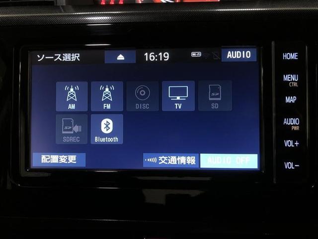 タンク Ｇ－Ｔ　フルセグ　メモリーナビ　ＤＶＤ再生　ミュージックプレイヤー接続可　後席モニター　バックカメラ　衝突被害軽減システム　ＥＴＣ　ドラレコ　両側電動スライド　ウオークスルー　アイドリングストップ（20枚目）