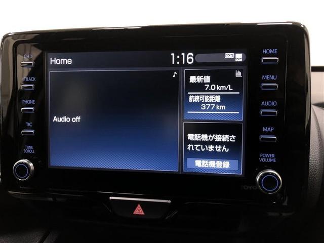 ヤリスクロス G フルセグ ミュージックプレイヤー接続可 バックカメラ 衝突被害軽減システム ETC ドラレコ LEDヘッドランプ ワンオーナー 記録簿(16枚目)