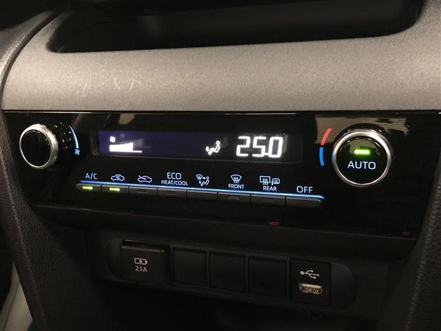 ヤリスクロス G フルセグ ミュージックプレイヤー接続可 バックカメラ 衝突被害軽減システム ETC ドラレコ LEDヘッドランプ ワンオーナー 記録簿(19枚目)