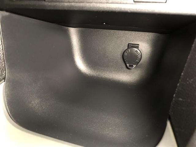 ヤリスクロス G フルセグ ミュージックプレイヤー接続可 バックカメラ 衝突被害軽減システム ETC ドラレコ LEDヘッドランプ ワンオーナー 記録簿(21枚目)