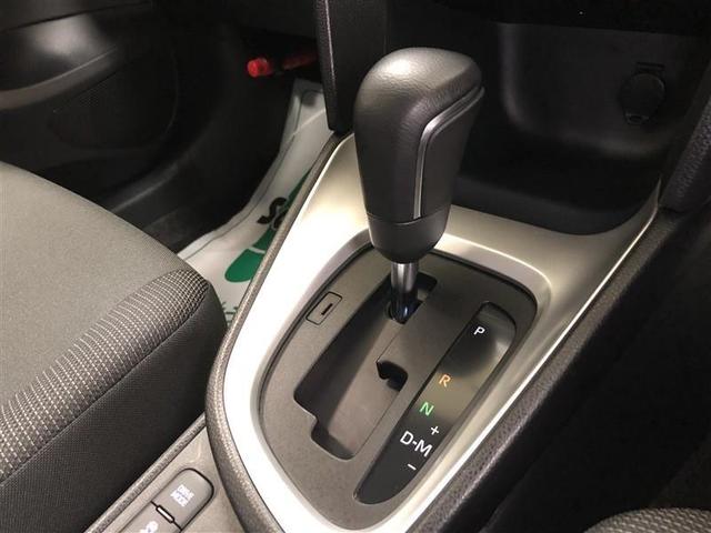 ヤリスクロス G フルセグ ミュージックプレイヤー接続可 バックカメラ 衝突被害軽減システム ETC ドラレコ LEDヘッドランプ ワンオーナー 記録簿(22枚目)