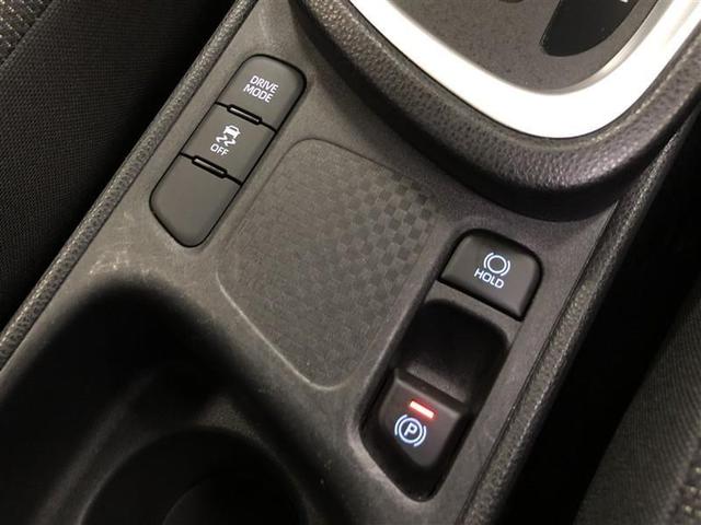 ヤリスクロス G フルセグ ミュージックプレイヤー接続可 バックカメラ 衝突被害軽減システム ETC ドラレコ LEDヘッドランプ ワンオーナー 記録簿(23枚目)