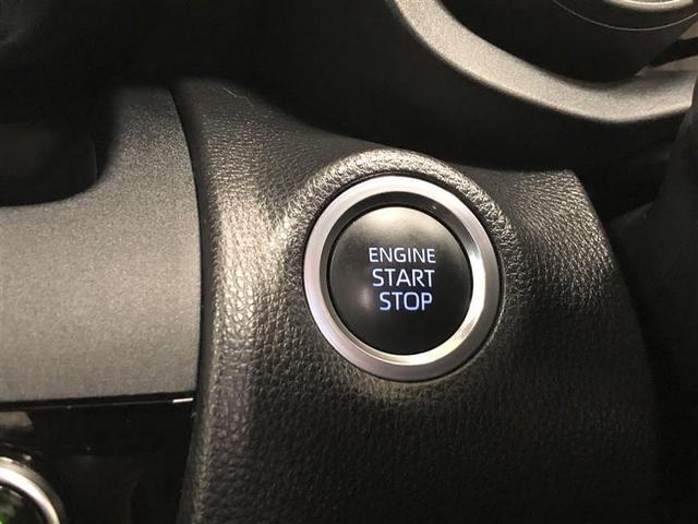 ヤリスクロス G フルセグ ミュージックプレイヤー接続可 バックカメラ 衝突被害軽減システム ETC ドラレコ LEDヘッドランプ ワンオーナー 記録簿(24枚目)