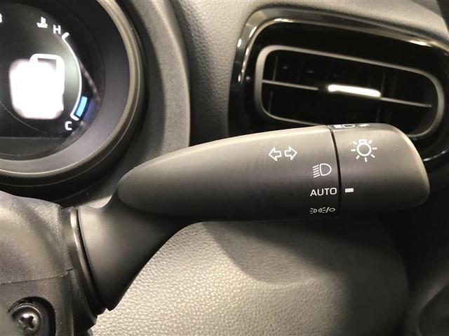 ヤリスクロス G フルセグ ミュージックプレイヤー接続可 バックカメラ 衝突被害軽減システム ETC ドラレコ LEDヘッドランプ ワンオーナー 記録簿(28枚目)