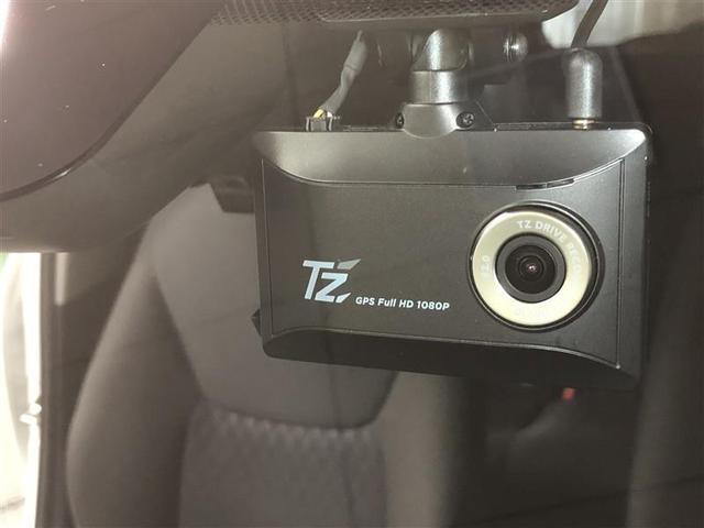 ヤリスクロス G フルセグ ミュージックプレイヤー接続可 バックカメラ 衝突被害軽減システム ETC ドラレコ LEDヘッドランプ ワンオーナー 記録簿(31枚目)