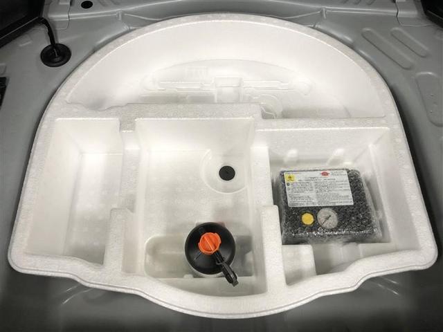 ヤリスクロス G フルセグ ミュージックプレイヤー接続可 バックカメラ 衝突被害軽減システム ETC ドラレコ LEDヘッドランプ ワンオーナー 記録簿(35枚目)