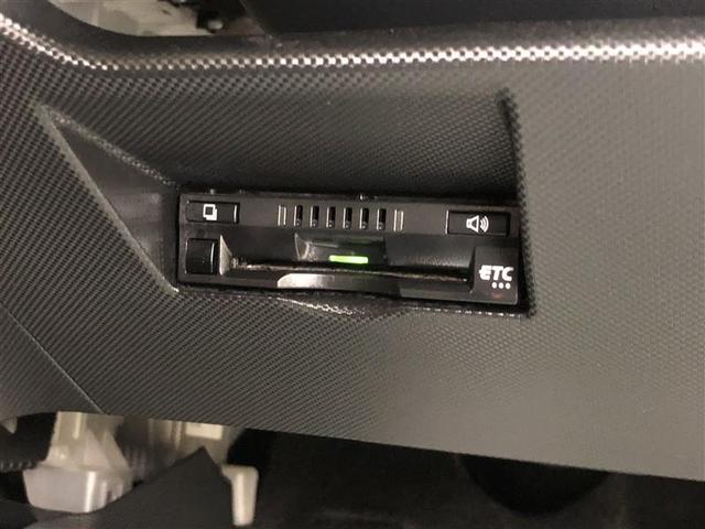 ライズ Ｚ　フルセグ　メモリーナビ　ＤＶＤ再生　ミュージックプレイヤー接続可　バックカメラ　衝突被害軽減システム　ＥＴＣ　ドラレコ　ＬＥＤヘッドランプ　ワンオーナー　記録簿　アイドリングストップ（27枚目）