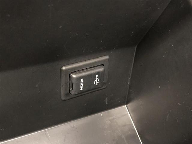 ライズ Ｚ　フルセグ　メモリーナビ　ＤＶＤ再生　ミュージックプレイヤー接続可　バックカメラ　衝突被害軽減システム　ＥＴＣ　ドラレコ　ＬＥＤヘッドランプ　ワンオーナー　記録簿　アイドリングストップ（29枚目）