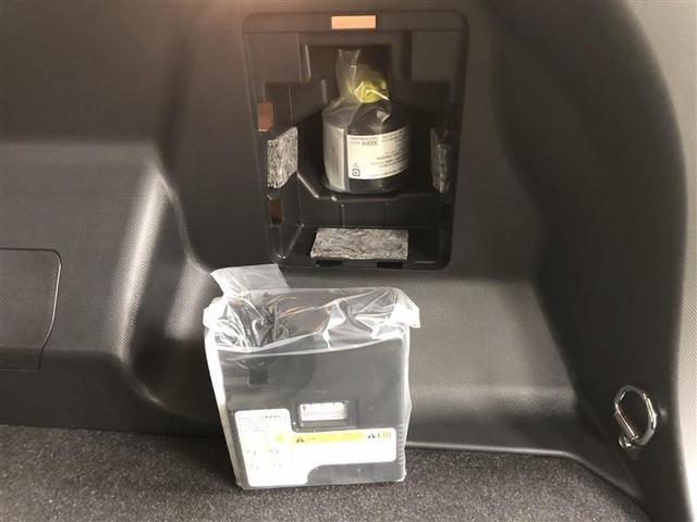 ライズ Ｚ　フルセグ　メモリーナビ　ＤＶＤ再生　ミュージックプレイヤー接続可　バックカメラ　衝突被害軽減システム　ＥＴＣ　ドラレコ　ＬＥＤヘッドランプ　ワンオーナー　記録簿　アイドリングストップ（35枚目）