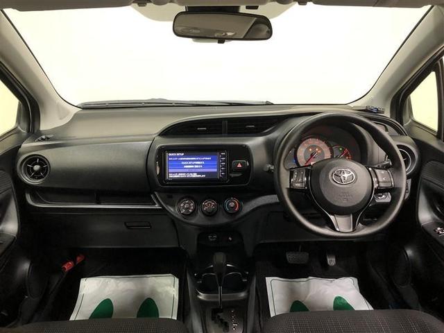 ヴィッツ Ｆ　ワンセグ　メモリーナビ　ミュージックプレイヤー接続可　バックカメラ　衝突被害軽減システム　ＥＴＣ　記録簿（9枚目）