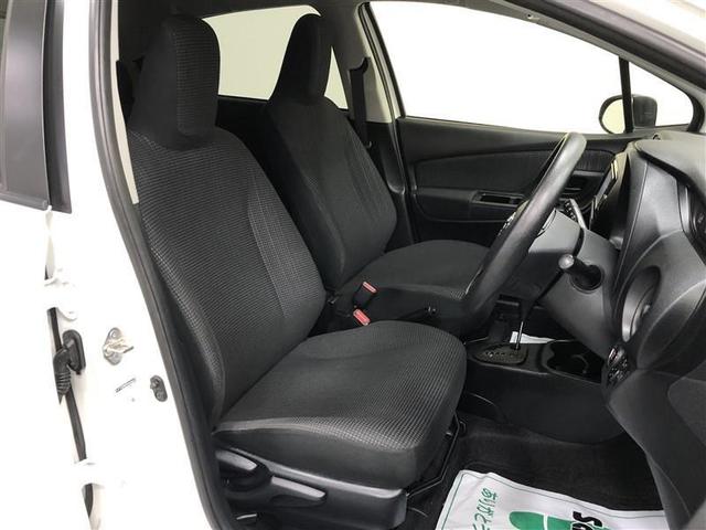 ヴィッツ Ｆ　ワンセグ　メモリーナビ　ミュージックプレイヤー接続可　バックカメラ　衝突被害軽減システム　ＥＴＣ　記録簿（10枚目）