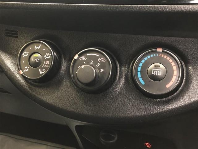 ヴィッツ Ｆ　ワンセグ　メモリーナビ　ミュージックプレイヤー接続可　バックカメラ　衝突被害軽減システム　ＥＴＣ　記録簿（18枚目）