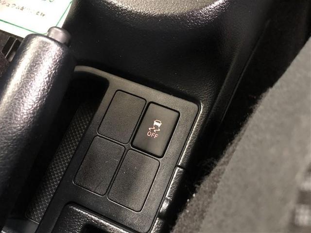 ヴィッツ Ｆ　ワンセグ　メモリーナビ　ミュージックプレイヤー接続可　バックカメラ　衝突被害軽減システム　ＥＴＣ　記録簿（20枚目）