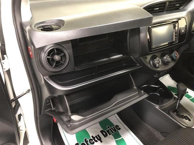 ヴィッツ Ｆ　ワンセグ　メモリーナビ　ミュージックプレイヤー接続可　バックカメラ　衝突被害軽減システム　ＥＴＣ　記録簿（26枚目）