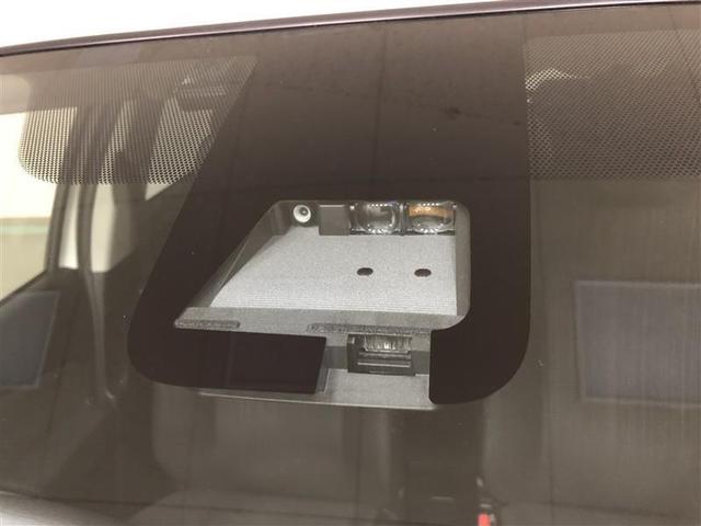 ヴィッツ Ｆ　ワンセグ　メモリーナビ　ミュージックプレイヤー接続可　バックカメラ　衝突被害軽減システム　ＥＴＣ　記録簿（28枚目）