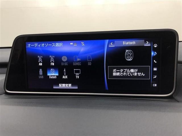 �e��I�[�f�B�I�@�\���g�p�\�ł��B�@�\�̏ڍׂɂ��܂��ẮA�W���X�܂܂ł��q�˂��������B