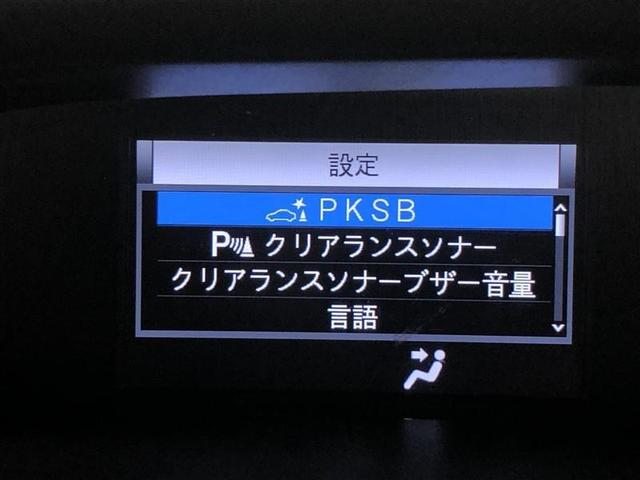 ヴォクシー ＺＳ　４ＷＤ　ワンセグ　メモリーナビ　ミュージックプレイヤー接続可　バックカメラ　衝突被害軽減システム　ＥＴＣ　両側電動スライド　ＬＥＤヘッドランプ　ウオークスルー　乗車定員８人　３列シート　記録簿（17枚目）