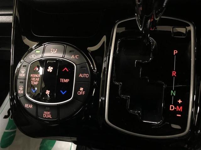 ヴォクシー ＺＳ　４ＷＤ　ワンセグ　メモリーナビ　ミュージックプレイヤー接続可　バックカメラ　衝突被害軽減システム　ＥＴＣ　両側電動スライド　ＬＥＤヘッドランプ　ウオークスルー　乗車定員８人　３列シート　記録簿（21枚目）