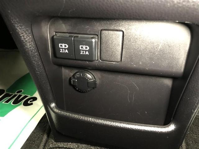 ヴォクシー ＺＳ　４ＷＤ　ワンセグ　メモリーナビ　ミュージックプレイヤー接続可　バックカメラ　衝突被害軽減システム　ＥＴＣ　両側電動スライド　ＬＥＤヘッドランプ　ウオークスルー　乗車定員８人　３列シート　記録簿（22枚目）