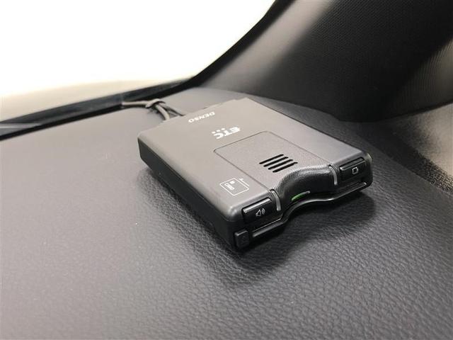 ヴォクシー ＺＳ　４ＷＤ　ワンセグ　メモリーナビ　ミュージックプレイヤー接続可　バックカメラ　衝突被害軽減システム　ＥＴＣ　両側電動スライド　ＬＥＤヘッドランプ　ウオークスルー　乗車定員８人　３列シート　記録簿（23枚目）