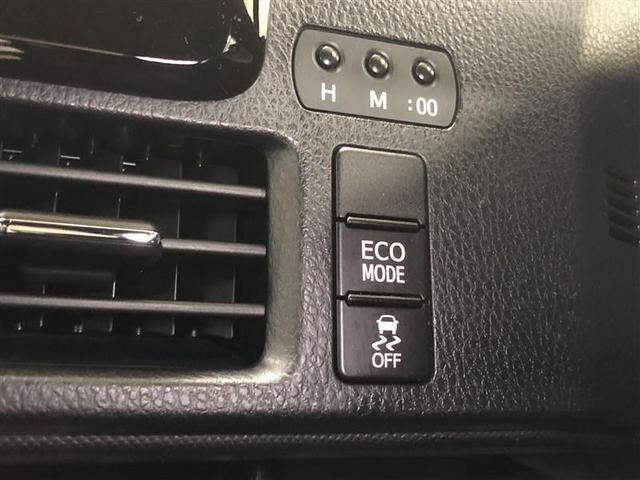 ヴォクシー ＺＳ　４ＷＤ　ワンセグ　メモリーナビ　ミュージックプレイヤー接続可　バックカメラ　衝突被害軽減システム　ＥＴＣ　両側電動スライド　ＬＥＤヘッドランプ　ウオークスルー　乗車定員８人　３列シート　記録簿（28枚目）