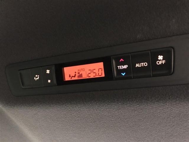 ヴォクシー ＺＳ　４ＷＤ　ワンセグ　メモリーナビ　ミュージックプレイヤー接続可　バックカメラ　衝突被害軽減システム　ＥＴＣ　両側電動スライド　ＬＥＤヘッドランプ　ウオークスルー　乗車定員８人　３列シート　記録簿（33枚目）