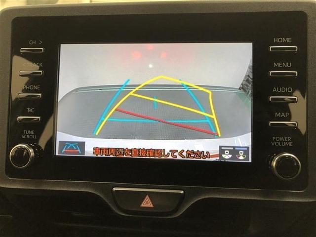 ヤリス Ｘ　４ＷＤ　メモリーナビ　ミュージックプレイヤー接続可　バックカメラ　衝突被害軽減システム　ＥＴＣ　記録簿（16枚目）