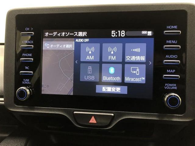 ヤリス Ｘ　４ＷＤ　メモリーナビ　ミュージックプレイヤー接続可　バックカメラ　衝突被害軽減システム　ＥＴＣ　記録簿（17枚目）