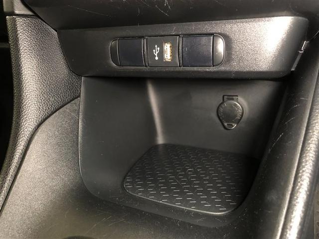 ヤリス Ｘ　４ＷＤ　メモリーナビ　ミュージックプレイヤー接続可　バックカメラ　衝突被害軽減システム　ＥＴＣ　記録簿（19枚目）