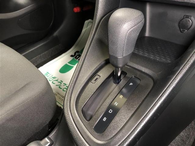 ヤリス Ｘ　４ＷＤ　メモリーナビ　ミュージックプレイヤー接続可　バックカメラ　衝突被害軽減システム　ＥＴＣ　記録簿（20枚目）