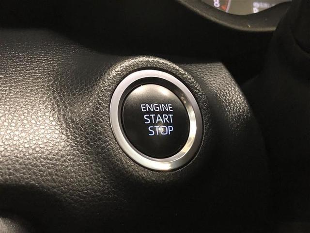 ヤリス Ｘ　４ＷＤ　メモリーナビ　ミュージックプレイヤー接続可　バックカメラ　衝突被害軽減システム　ＥＴＣ　記録簿（27枚目）