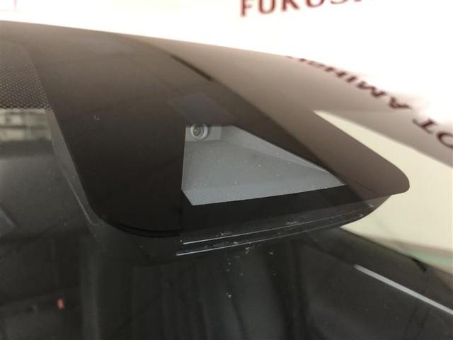 ヤリス Ｘ　４ＷＤ　メモリーナビ　ミュージックプレイヤー接続可　バックカメラ　衝突被害軽減システム　ＥＴＣ　記録簿（29枚目）