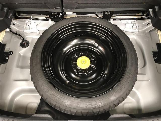 ヤリス Ｘ　４ＷＤ　メモリーナビ　ミュージックプレイヤー接続可　バックカメラ　衝突被害軽減システム　ＥＴＣ　記録簿（32枚目）