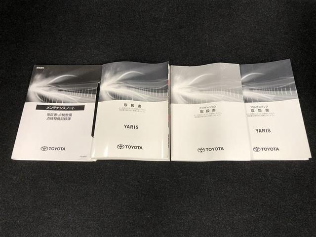 ヤリス Ｘ　４ＷＤ　メモリーナビ　ミュージックプレイヤー接続可　バックカメラ　衝突被害軽減システム　ＥＴＣ　記録簿（34枚目）