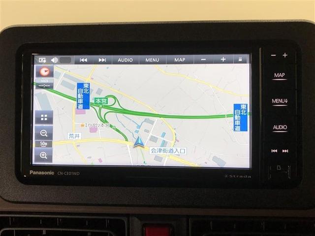 ムーヴキャンバス セオリーＧ　フルセグ　メモリーナビ　ミュージックプレイヤー接続可　バックカメラ　衝突被害軽減システム　ＬＥＤヘッドランプ　アイドリングストップ（18枚目）