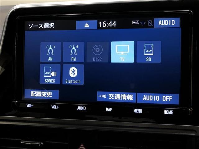 シエンタ ハイブリッド　ファンベースＧ　フルセグ　メモリーナビ　ＤＶＤ再生　ミュージックプレイヤー接続可　バックカメラ　衝突被害軽減システム　ＥＴＣ　ドラレコ　両側電動スライド　ウオークスルー　記録簿　アイドリングストップ（18枚目）