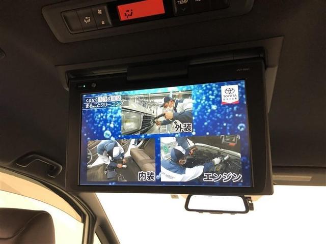 エスクァイア ハイブリッドＧｉ　プレミアムパッケージ　フルセグ　メモリーナビ　ＤＶＤ再生　ミュージックプレイヤー接続可　後席モニター　バックカメラ　衝突被害軽減システム　ＥＴＣ　ドラレコ　両側電動スライド　ＬＥＤヘッドランプ　乗車定員７人　３列シート（29枚目）