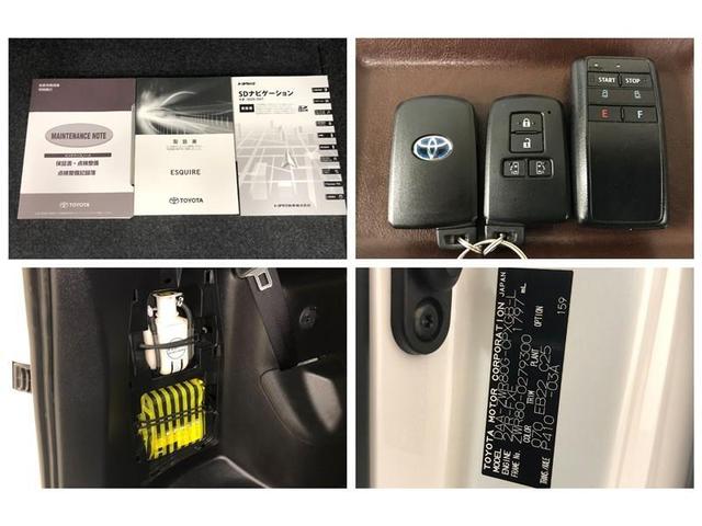 エスクァイア ハイブリッドＧｉ　プレミアムパッケージ　フルセグ　メモリーナビ　ＤＶＤ再生　ミュージックプレイヤー接続可　後席モニター　バックカメラ　衝突被害軽減システム　ＥＴＣ　ドラレコ　両側電動スライド　ＬＥＤヘッドランプ　乗車定員７人　３列シート（37枚目）