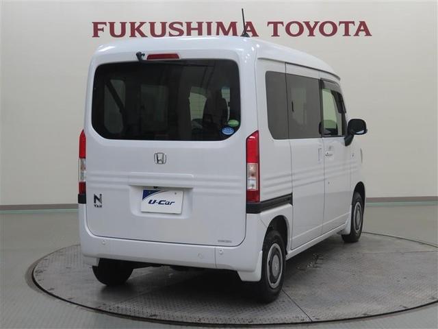 ���Ѝ݌ɂ̒��ÎԂ́A���������ݏZ�̂��q�l�ł����炨�Z������߂������g���^�̂��X�Ō��Ԋm�F�E���k���\�ł��B�C�ɂȂ邨�Ԃ�����܂�����A�܂��͋߂��̂��X�܂œd�b�ł��₢���킹���������I