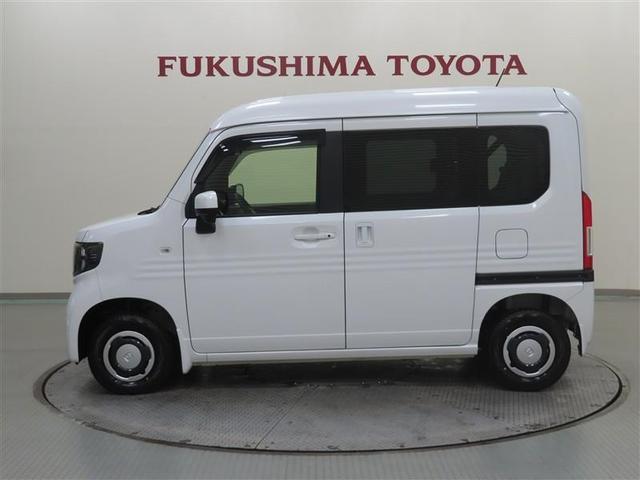 ���ׂĂ̓W���ԗ��̎ԗ���Ԃ��g���^�F�茟�������`�F�b�N�I�y�ԗ������ؖ����z�W���ԗ����Ɍf�ځI�g���^�̒��ÎԃT�C�g�f�`�y�n�n�ł����J�I�ԗ���Ԃ𕪂���₷���F�l�ɂ��`�����܂��I