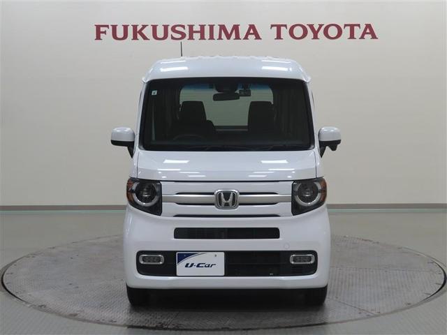 �݌ɏ󋵂͓��X�ς��܂��B�����X�̍ۂ͎��O�ɍ݌ɏ󋵂����d�b�₨�₢���킹�t�H�[������m�F�̂��������X���������I���d�b�̍ۂ̓O�[�l�b�g�������Ƃ��`�����������I