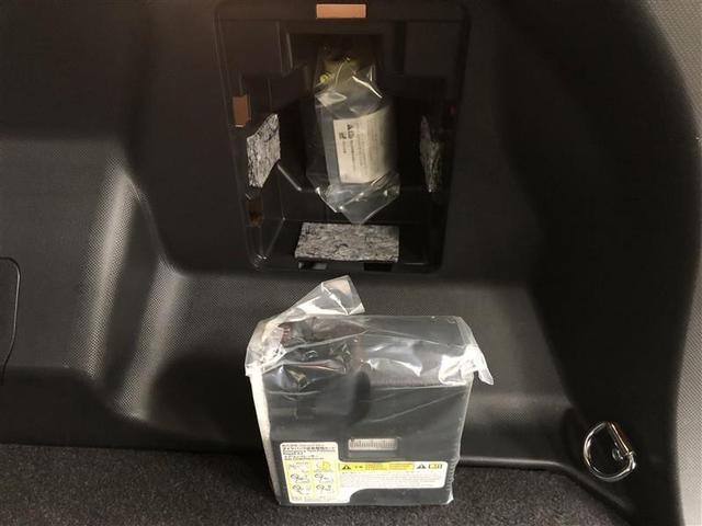 ライズ Ｚ　４ＷＤ　フルセグ　メモリーナビ　ＤＶＤ再生　ミュージックプレイヤー接続可　衝突被害軽減システム　ＥＴＣ　ドラレコ　ＬＥＤヘッドランプ　ワンオーナー　記録簿　アイドリングストップ（33枚目）