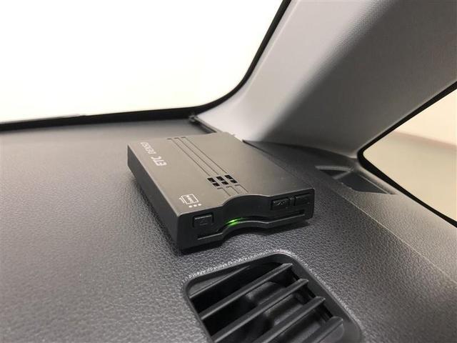 ムーヴ Ｘリミテッド　ＳＡＩＩＩ　４ＷＤ　フルセグ　メモリーナビ　ミュージックプレイヤー接続可　バックカメラ　衝突被害軽減システム　ＥＴＣ　記録簿　アイドリングストップ（21枚目）