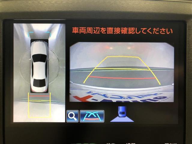 ロイヤルサルーン バックモニター HDDナビ フルセグ(9枚目)