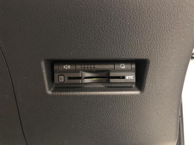 G メモリーナビ フルセグ スマートキー ETC HID(12枚目)