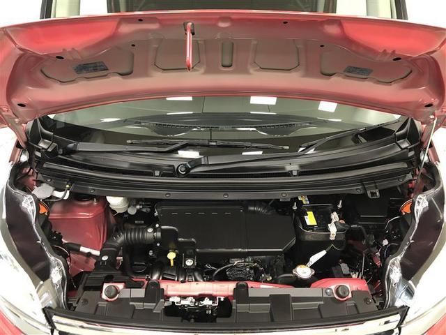 ハイウェイスター X Vセレクション S バックモニター(14枚目)